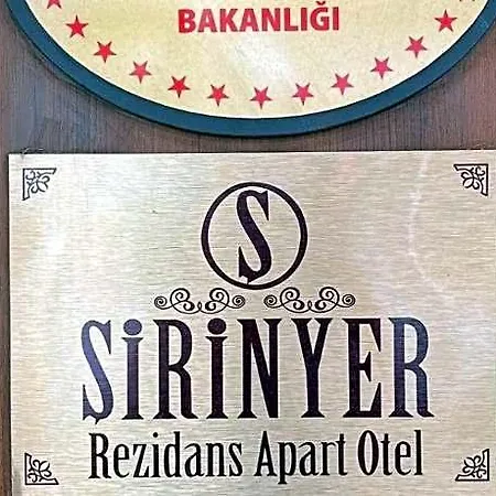 Sirinyer Elite Ξενοδοχείο 3*